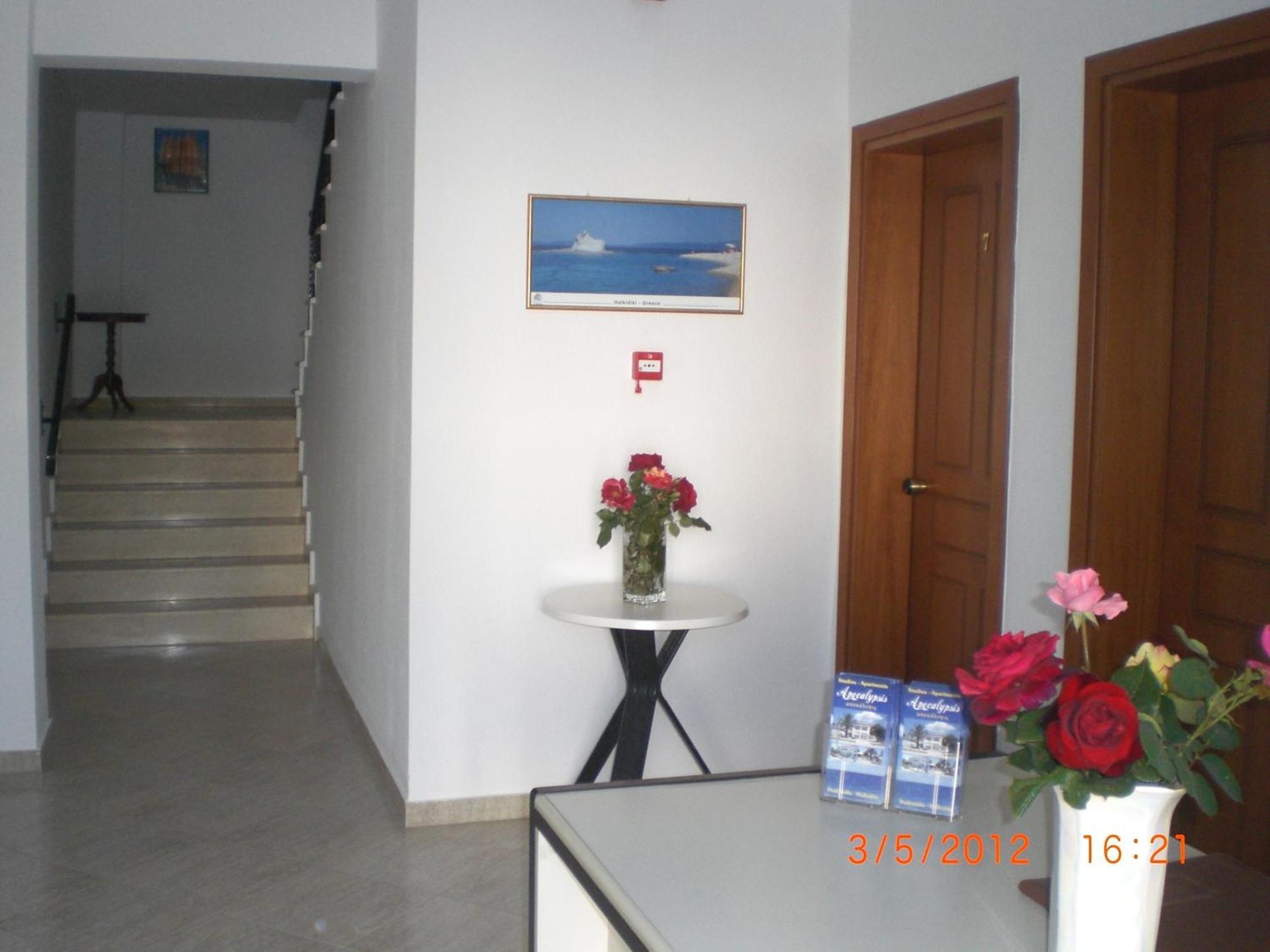 Apocalypsis Studios-Apartments Psakoudia Exterior photo